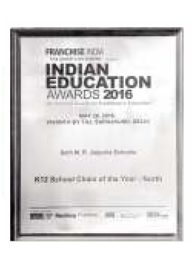 K12 SCHOOL CHAIN OF THE YEAR - NORTH